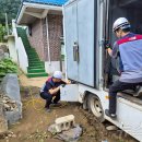 마일1리 마을회관 이미지