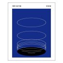 여주-0707 네이버블로그