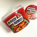 (주)리치푸드씨스템 이미지