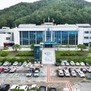 청송정보통신 이미지