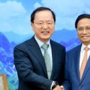 베트남타임즈VIETNAMKOREATIMES 이미지
