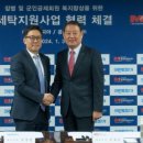 산하세탁 이미지