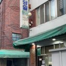 고대1104 이미지