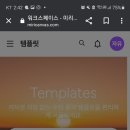 미리네일 이미지