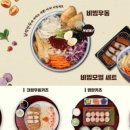 솜솜카츠