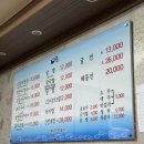 (주)어촌사람들 이미지
