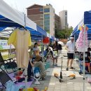 마로니에시근린공원 이미지