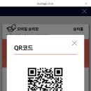 청계중앙공원 1 이미지