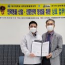 ㈜자연과생명 이미지