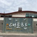 제2주차장 화장실 이미지