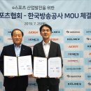 케이비에스미디어(주) 이미지