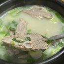 산본보룡약국 | 금정역 순대국 맛집 산본시장 가마솥소문난순대국