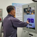 농업기술센터 농기계임대사업소 이미지