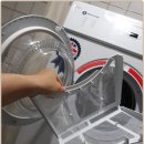 월풀빨래 이미지