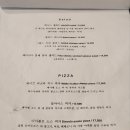 하고스 이미지