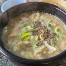 관광식당 이미지