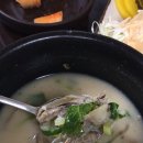 진지방 이미지