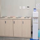 진잠동행정복지센터 이미지