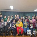 정릉1동자치회관 이미지