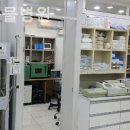 이매 동물병원 이미지