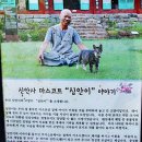 금산-39 이미지