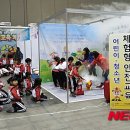한국아동청소년안전교육협회전북본부 이미지