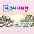비앤엠