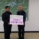 벧엘농장 이미지
