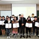 삼육대학교 이미지