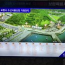 대천우리식품 이미지