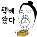 사인팜 이미지