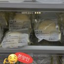 뺑이식당 | 일본여행 초심자가 뺑이쳐서 깨달은 꿀팁 총정리...tax free/푸딩 수하물/식당 메뉴 번역/어플 추천...