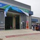 경산농협 농산물 산지유통센터 이미지