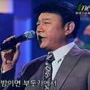 전국TOP10 가요쇼 - 가수 설운도 (갈매기 사랑) 이미지