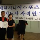 웰빙댄스 이미지