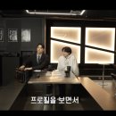 트레이프조이드(TRAPEZOID)