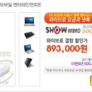 BK엔터테인먼트 네이버블로그