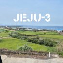 우도바당별 | 4월, 제주 그리고 우도