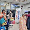 흑석리 경로당 이미지