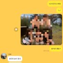 6월