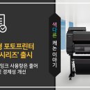 MK사무기