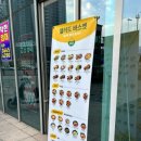 샐러드 바스켓 죽전점 이미지
