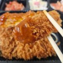 맛있는돈가스 | 건대 맛집 고미돈까스ㅣ배달로 먹어도 맛있는 치즈돈가스 내돈내산 후기