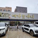 권선구 산업도로 이미지