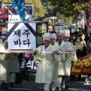 타임닥터 이미지