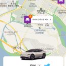 교하충전소 이미지