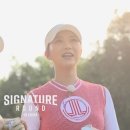 랑방블랑