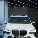 도이치모터스㈜ 원주서비스센터 | 시트 청주 출고후기, BMW 원주 전시장 춘천 강릉 및 전국 탁송, BMW서비스센터 사후케어 딜러 서비스