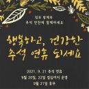 다은협동조합 이미지