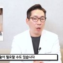 리나성형외과의원 이미지